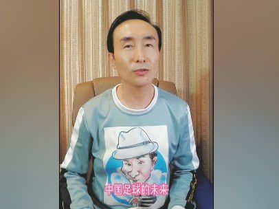 但我认为曼城太强大了，所以很难说。